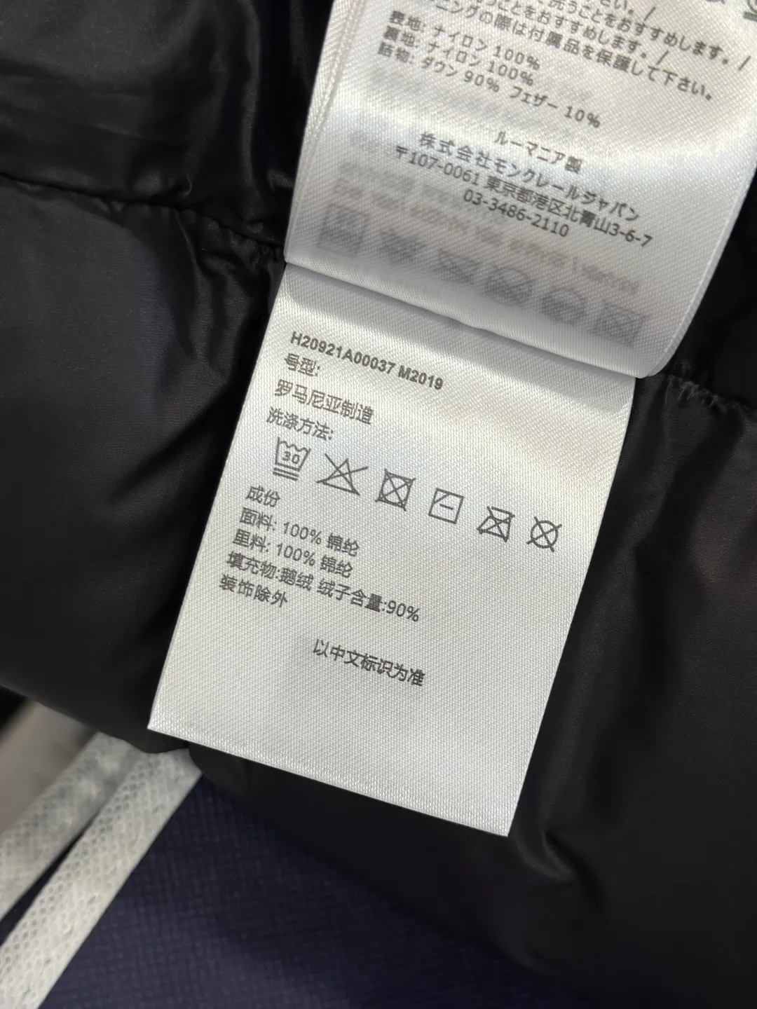 P390 Premium 2026 Original 90 ！ Premium ， ， ， ， ， ， ， 。 ， 。 ， ， ， 。 Size：M-3XL